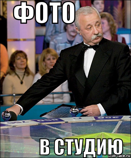 Твое фото вроде... http://velvet.pro/forum/viewtopic.php?f=15&amp;t=6927&amp;p=137743#p137743