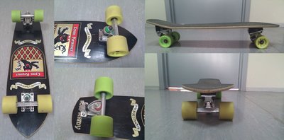 sk8 2012-03-16 10.48.46 - копия.jpg