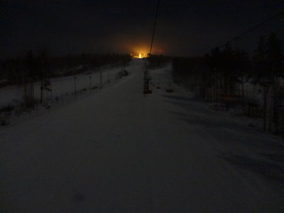 Огненная Гора