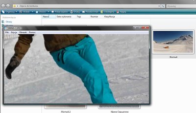 Желтый=ноги Sirin.jpg