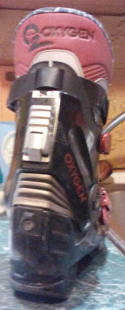 боты оксиген.jpg