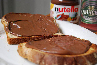 nutella-how-to-make2.jpg
