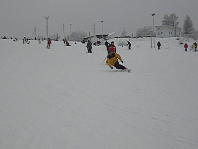 три года назад
