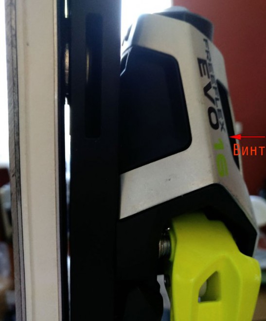 Если посмотреть платформу на просвет