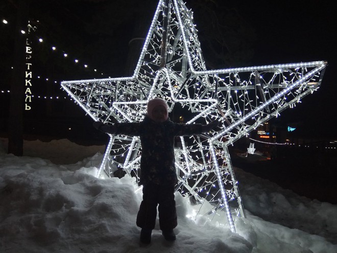 И все-таки отпуск удался!