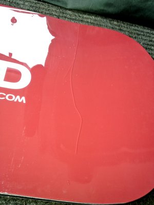 Вот так, и она еще разветвилась