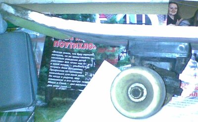 Детский зад.jpg