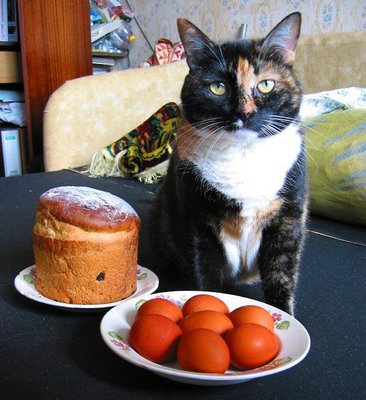 С Праздником!.jpg