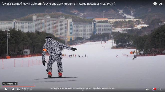 Снимок экрана (4).png