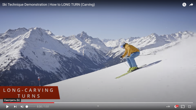 Снимок экрана (34).png