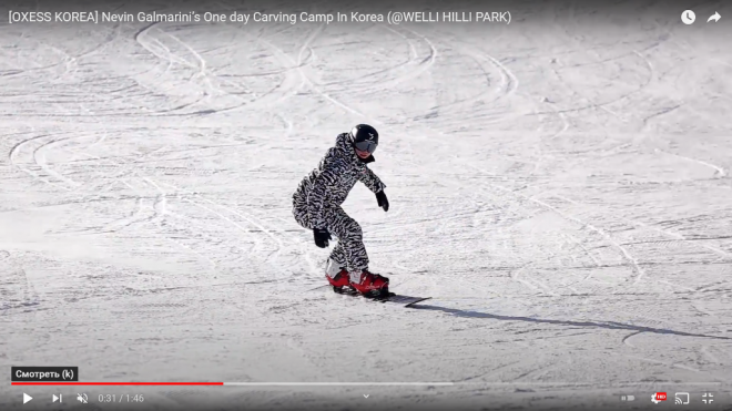 Снимок экрана (49).png