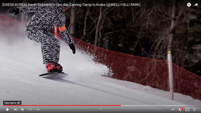 Снимок экрана (67).png