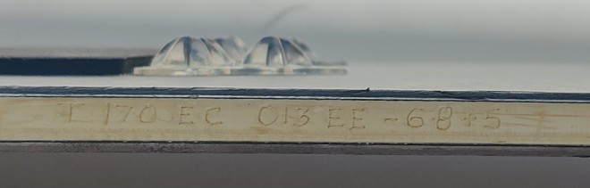 Боковой текст