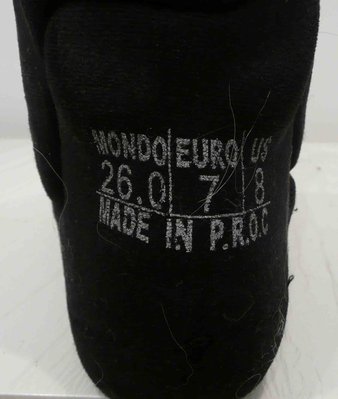 размер внутренника 26,0.jpg