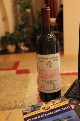 Святая испанская инквизиция против папы!