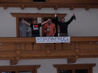 ну и собственно сами обитатели