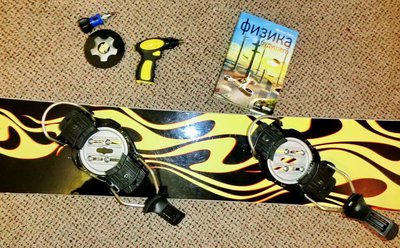 fizika.JPG