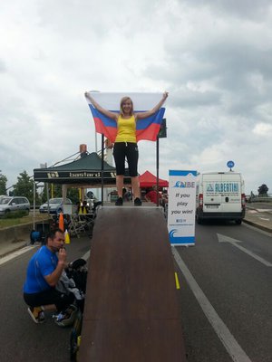 Оле оле оле! Россия, вперед!