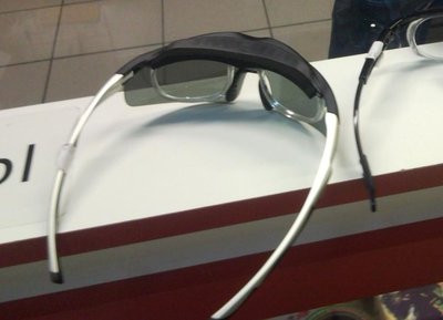 мои спортивные очки