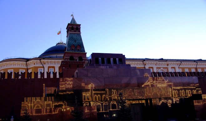 Мавзолей-граффити