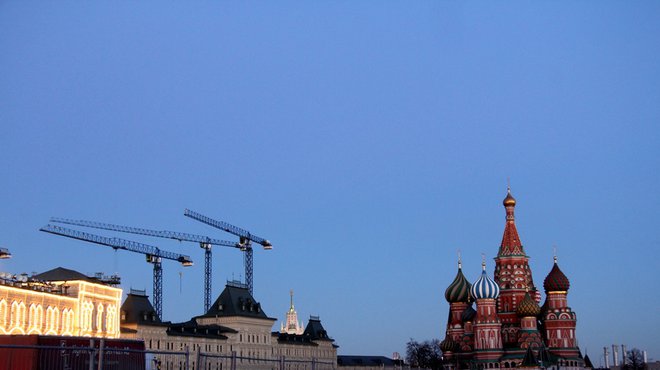 Русь измочаленная....