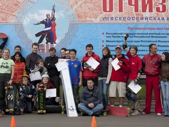 Вднх 2009 закрытие.