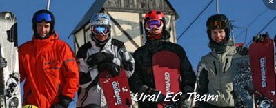 Ural EC Team.jpg