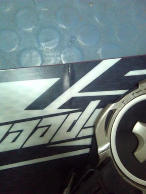 вид сверху на зону повреждения...